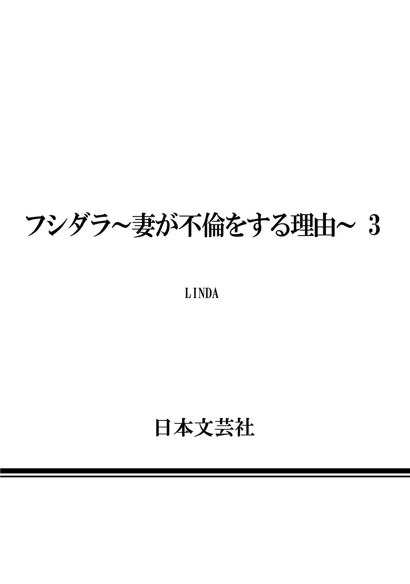 웹툰 이미지 208