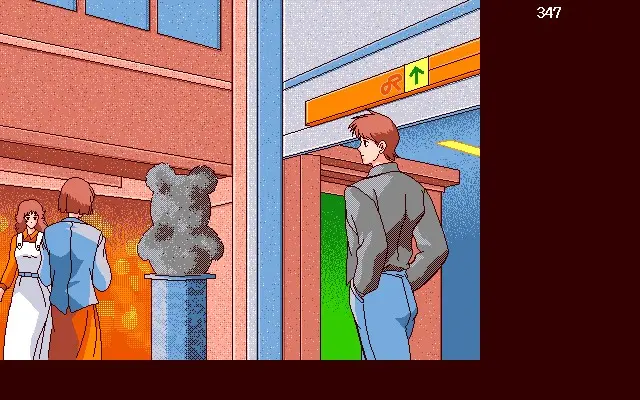 웹툰 이미지 152