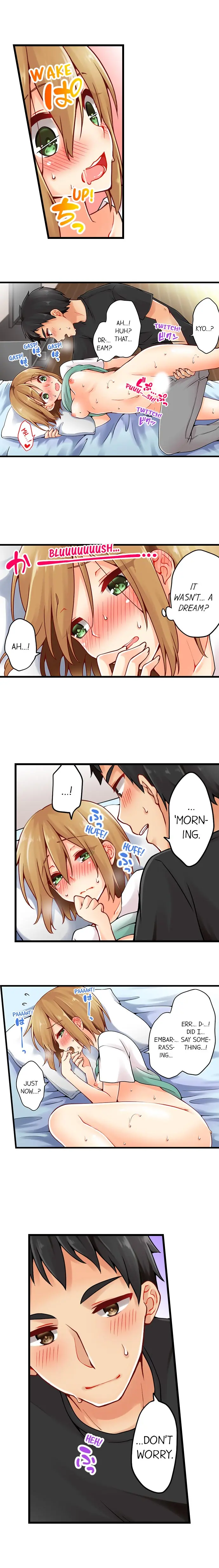 웹툰 이미지 257