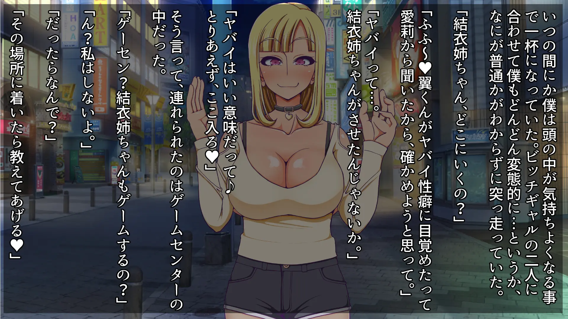 웹툰 이미지 90