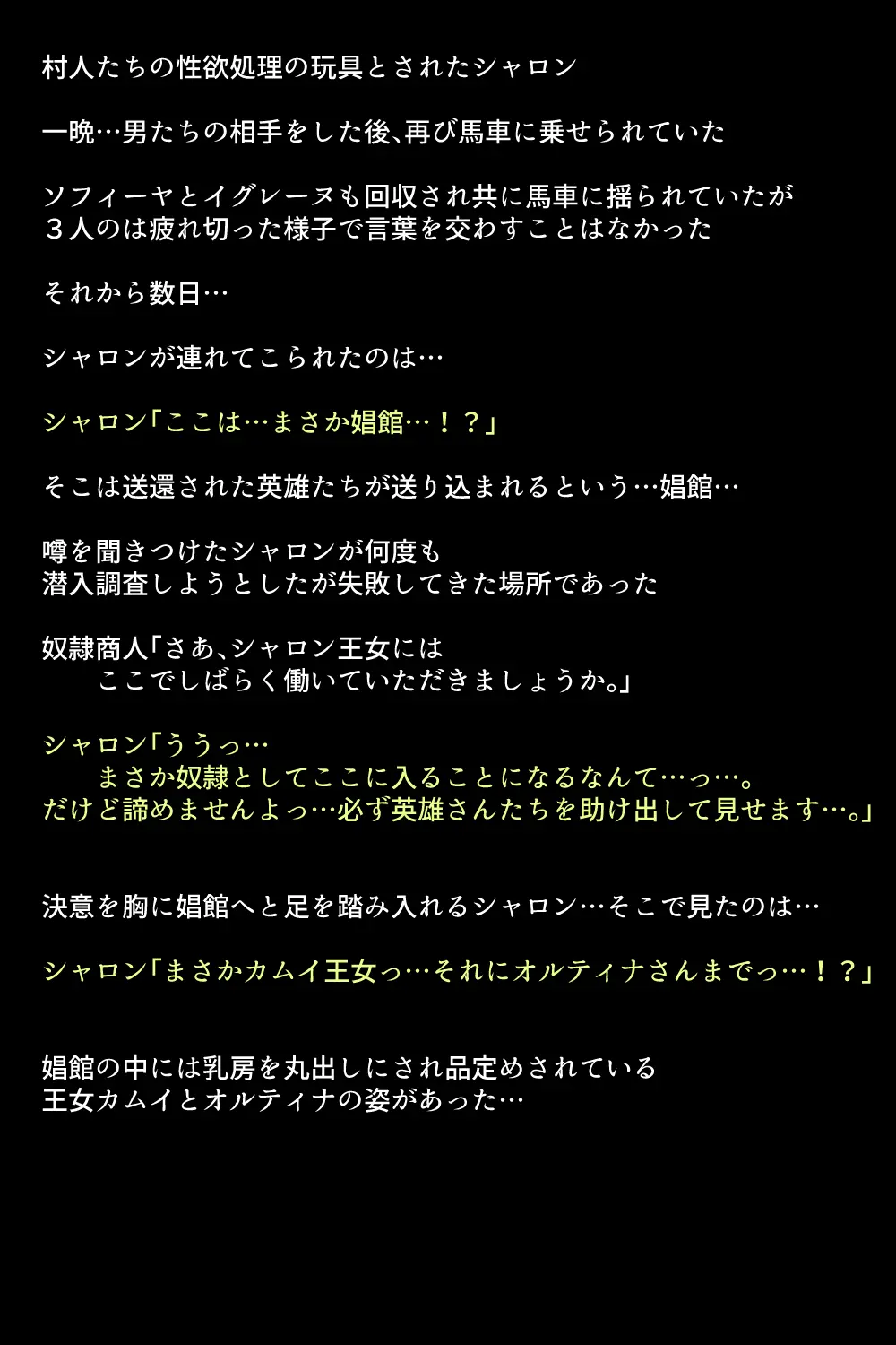 웹툰 이미지 24