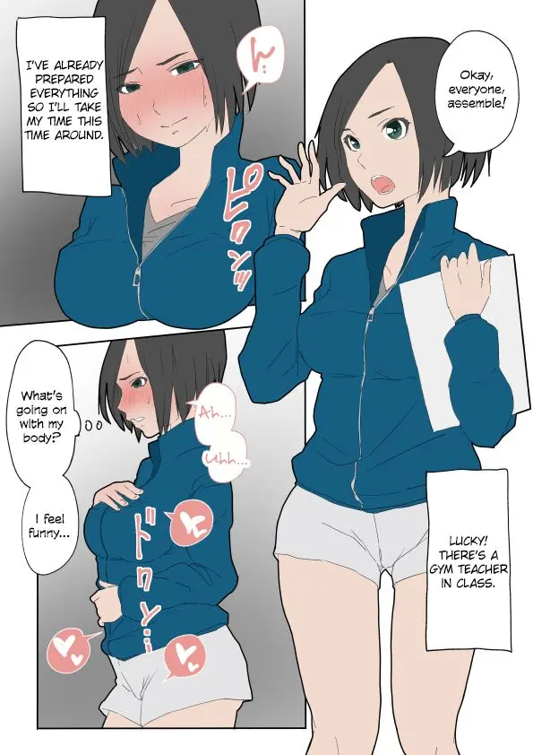 웹툰 이미지 6