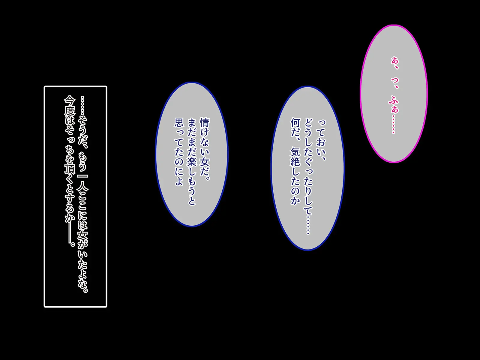 웹툰 이미지 61