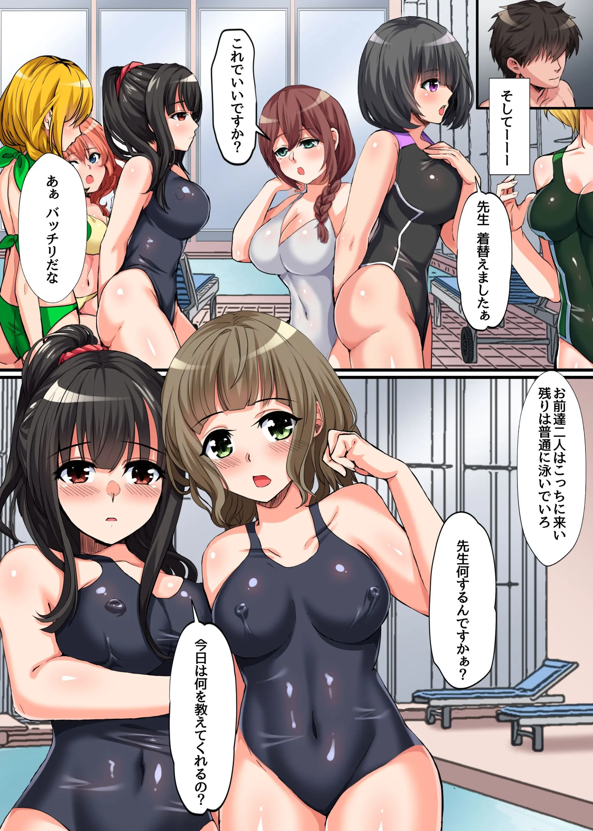 웹툰 이미지 0