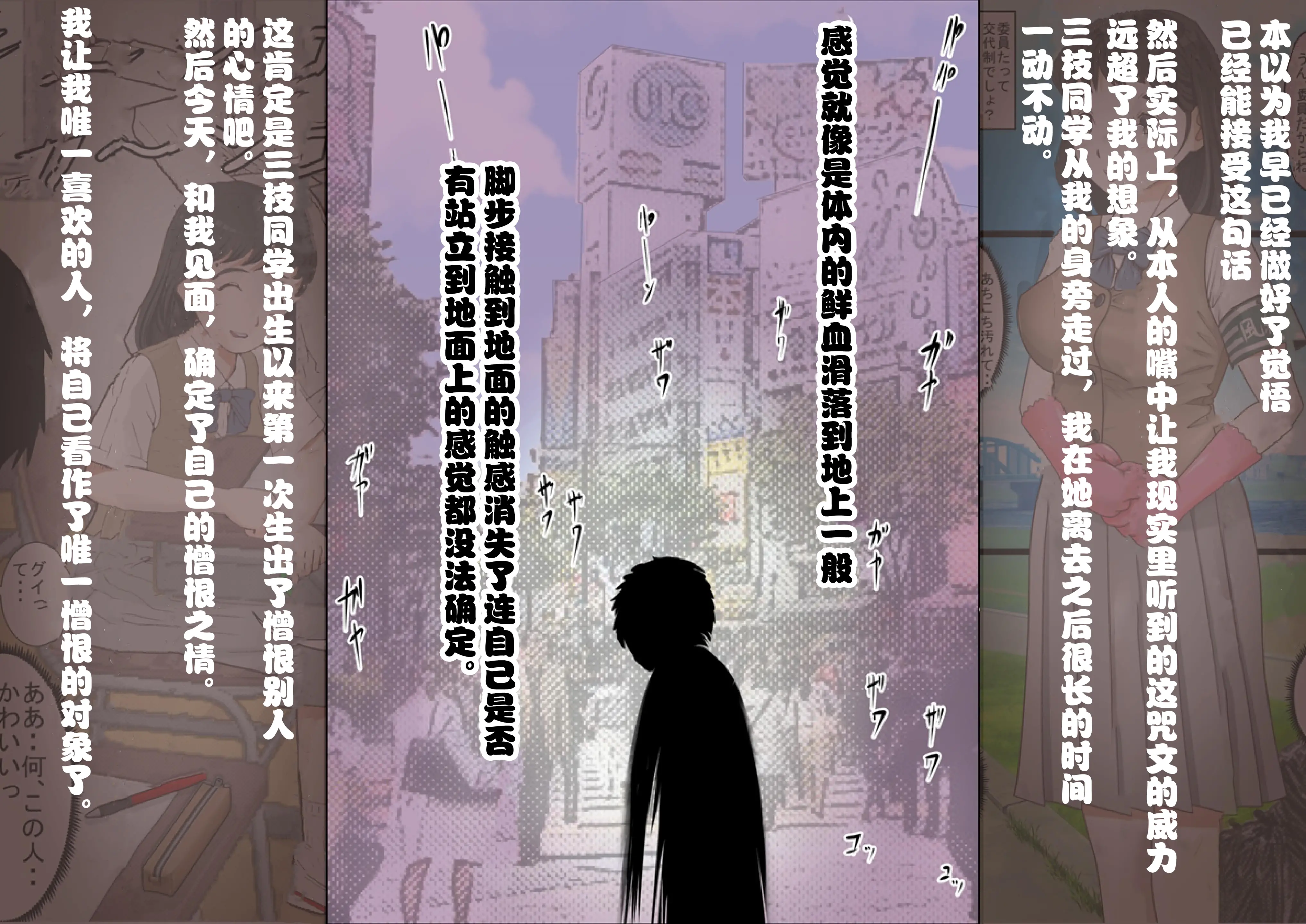 웹툰 이미지 116