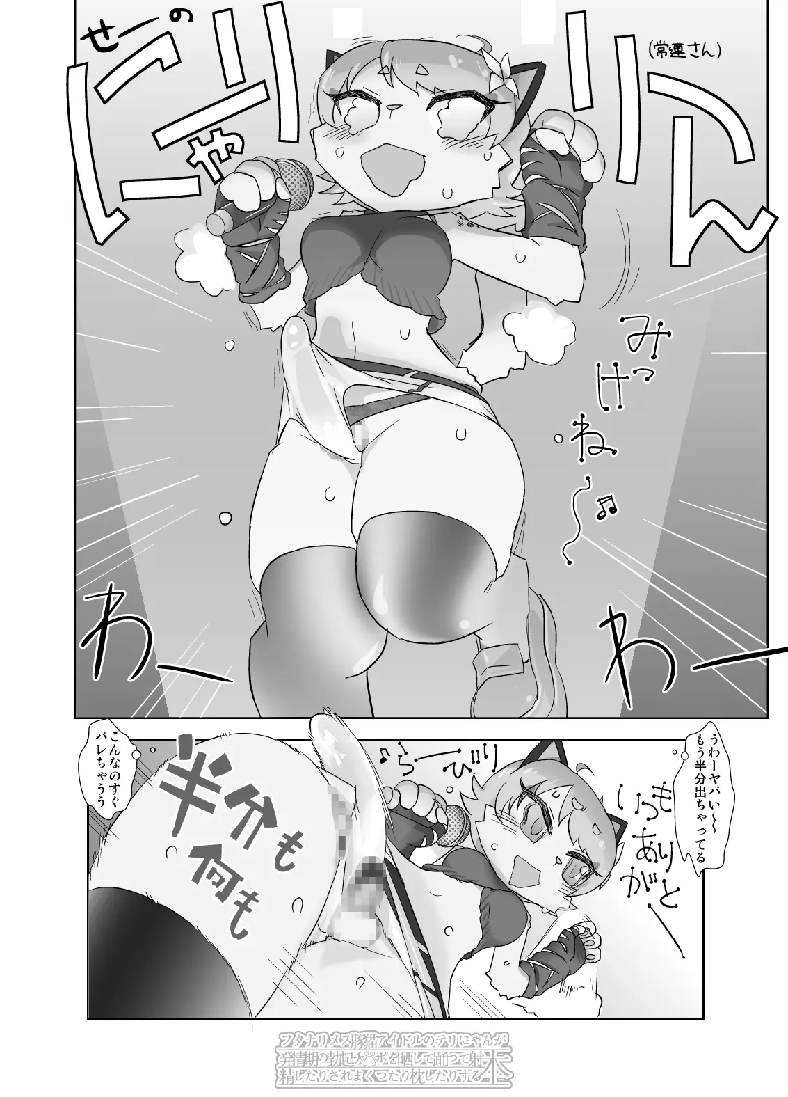 웹툰 이미지 9