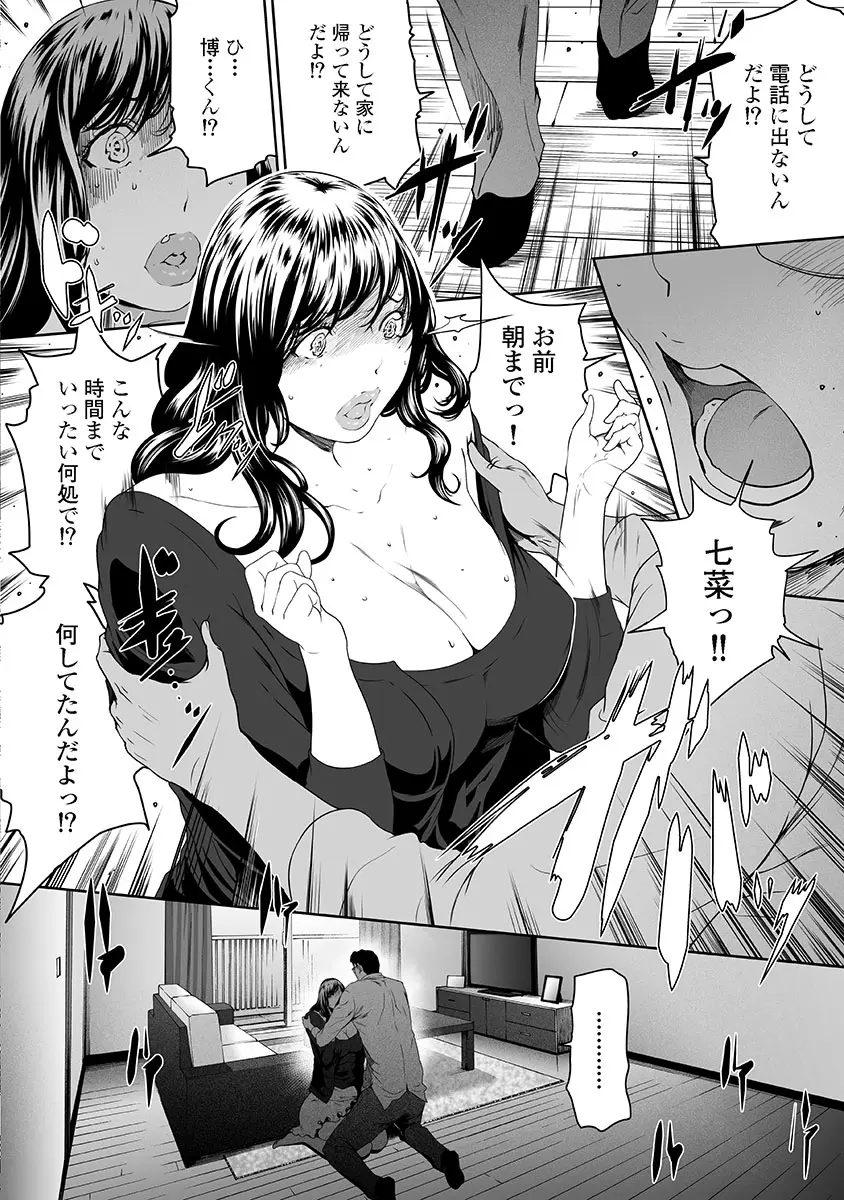 웹툰 이미지 85