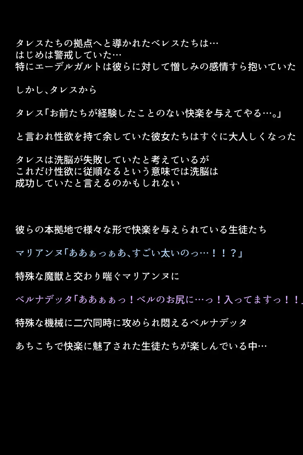 웹툰 이미지 98