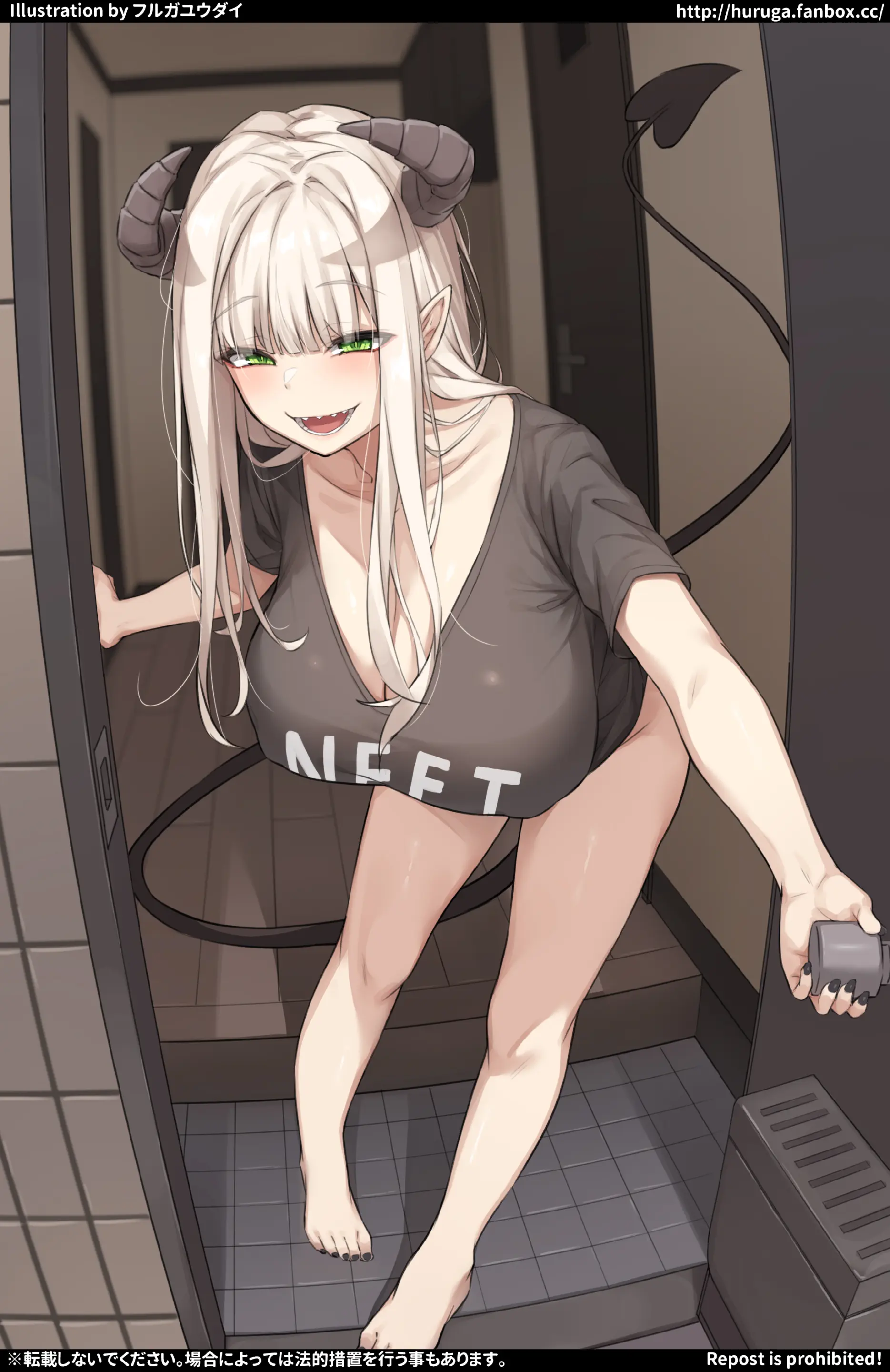 웹툰 이미지 0