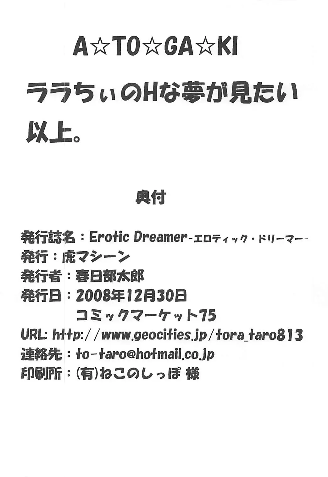 웹툰 이미지 24