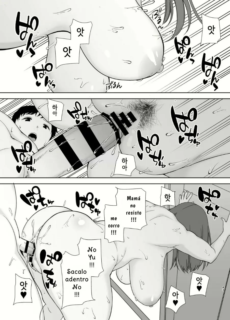 웹툰 이미지 40