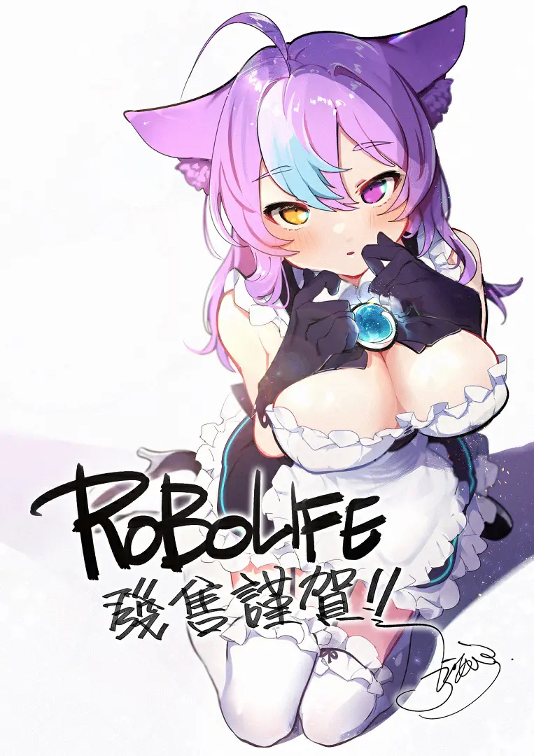 웹툰 이미지 344