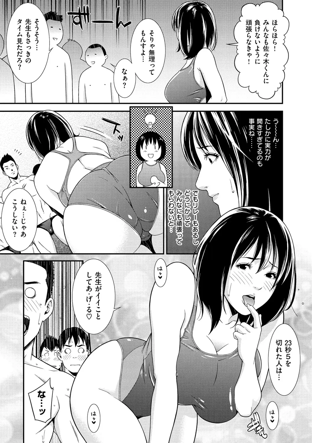 웹툰 이미지 24