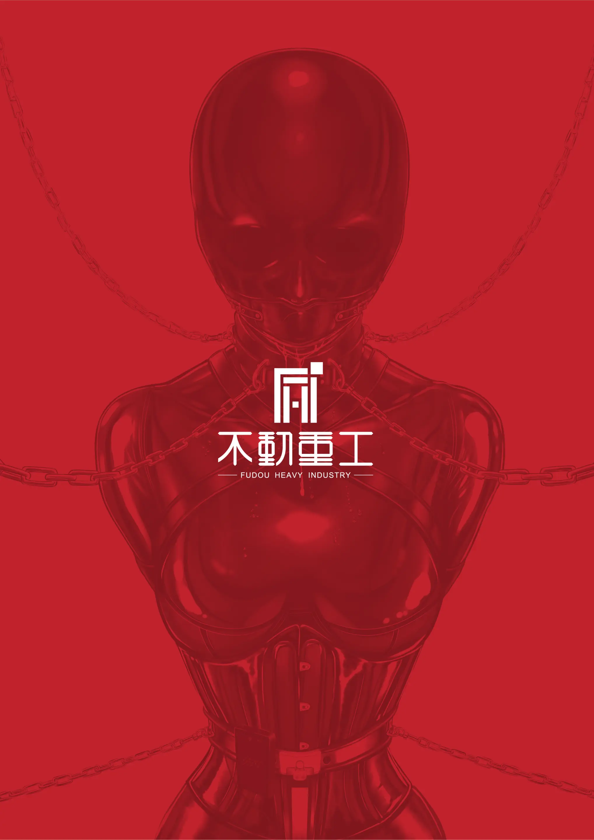 웹툰 이미지 27