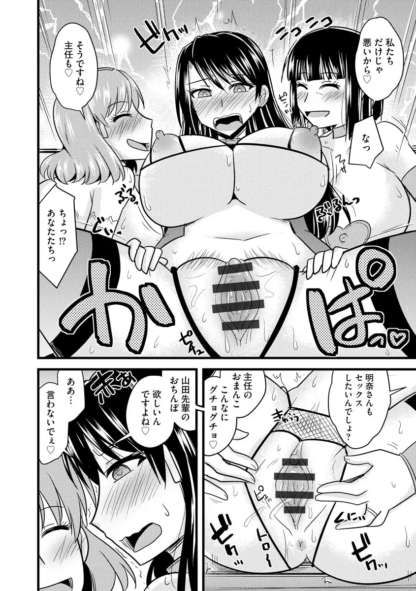 웹툰 이미지 103