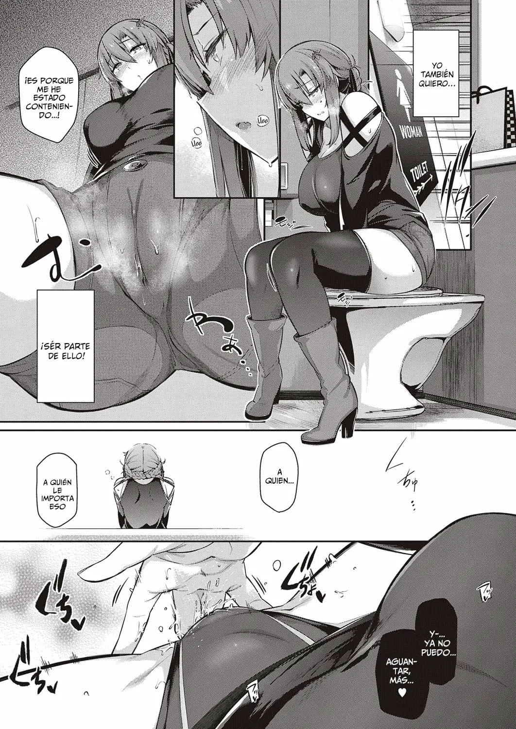 웹툰 이미지 101