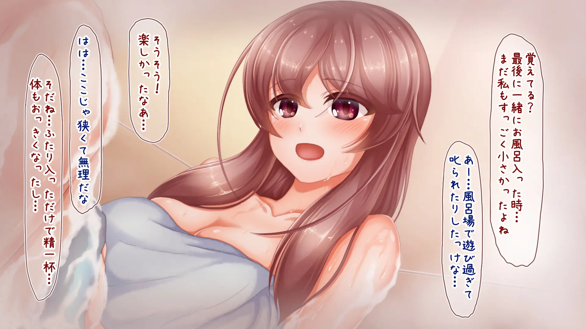 웹툰 이미지 191