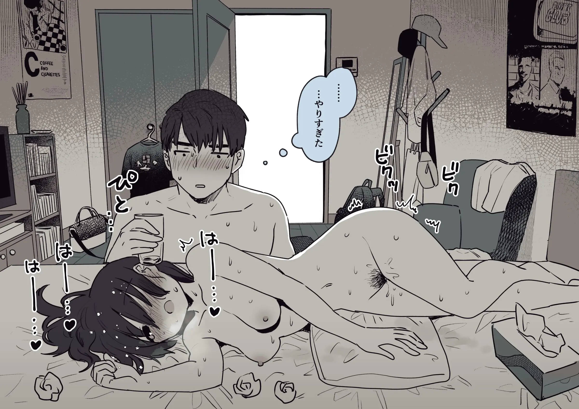 웹툰 이미지 3