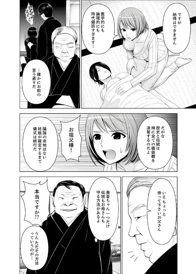 웹툰 이미지 22