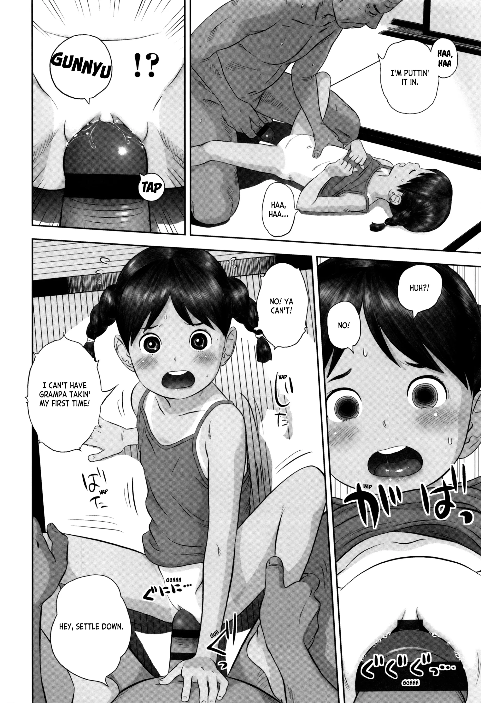 웹툰 이미지 58