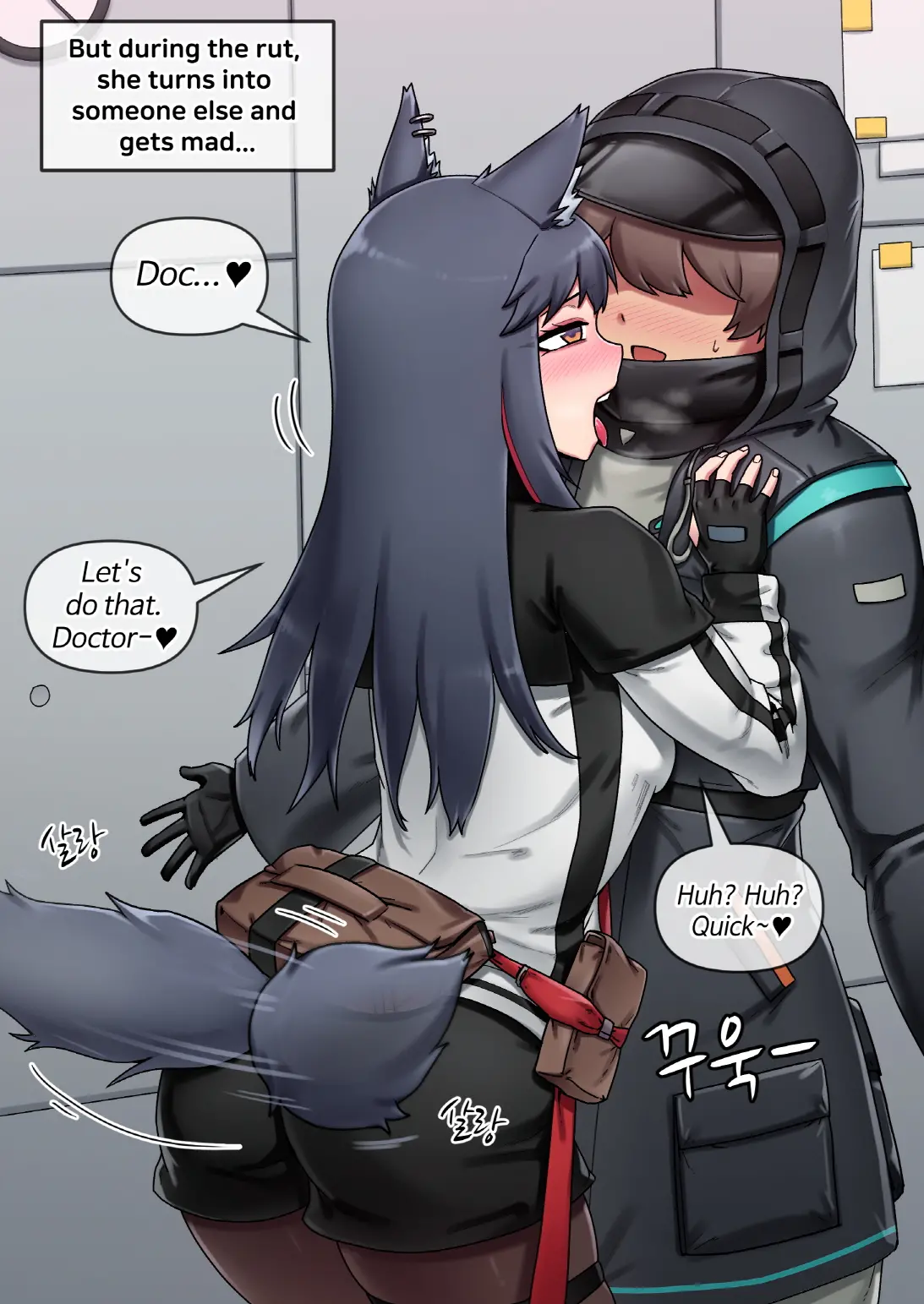 웹툰 이미지 1
