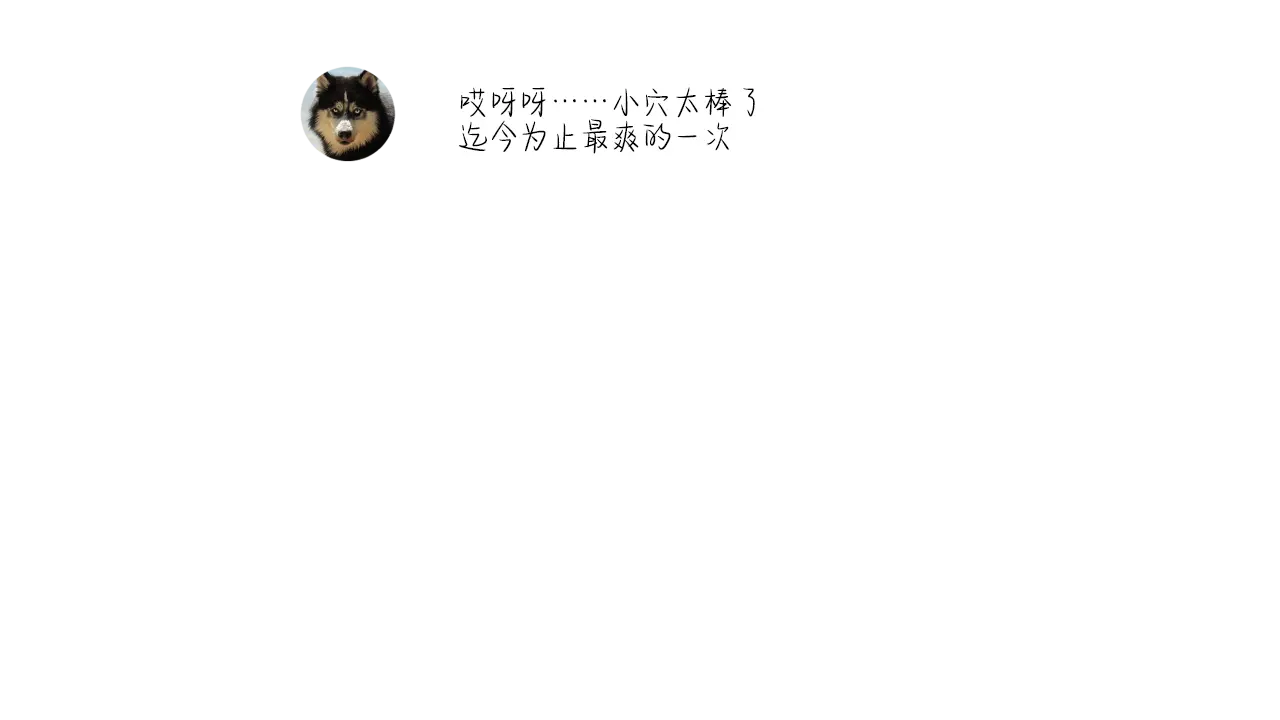 웹툰 이미지 216