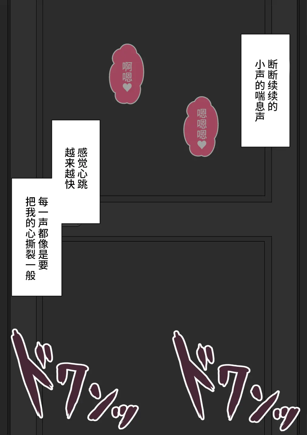 웹툰 이미지 123