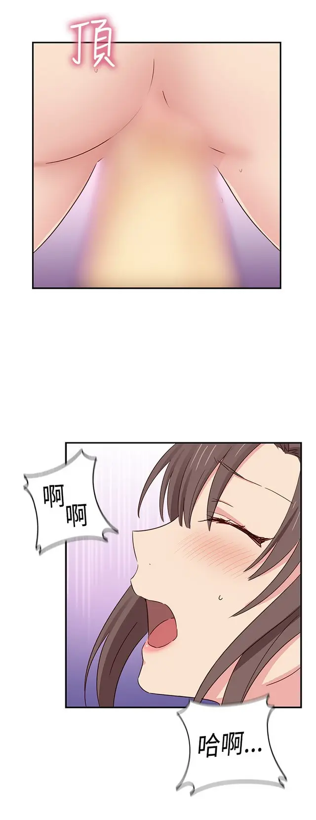웹툰 이미지 340