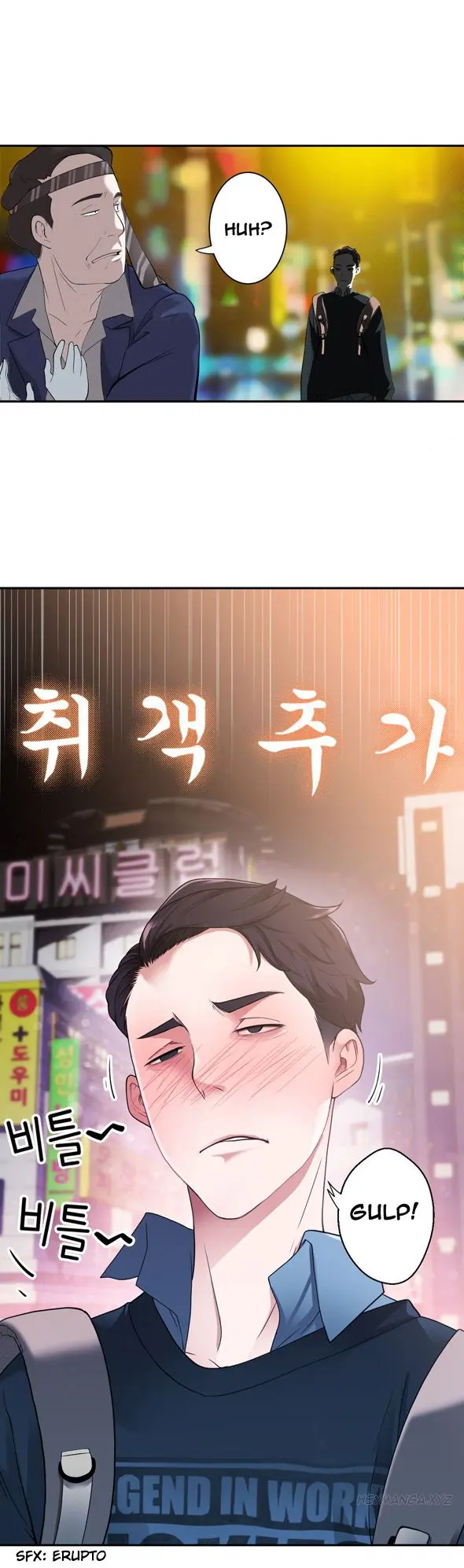 웹툰 이미지 91