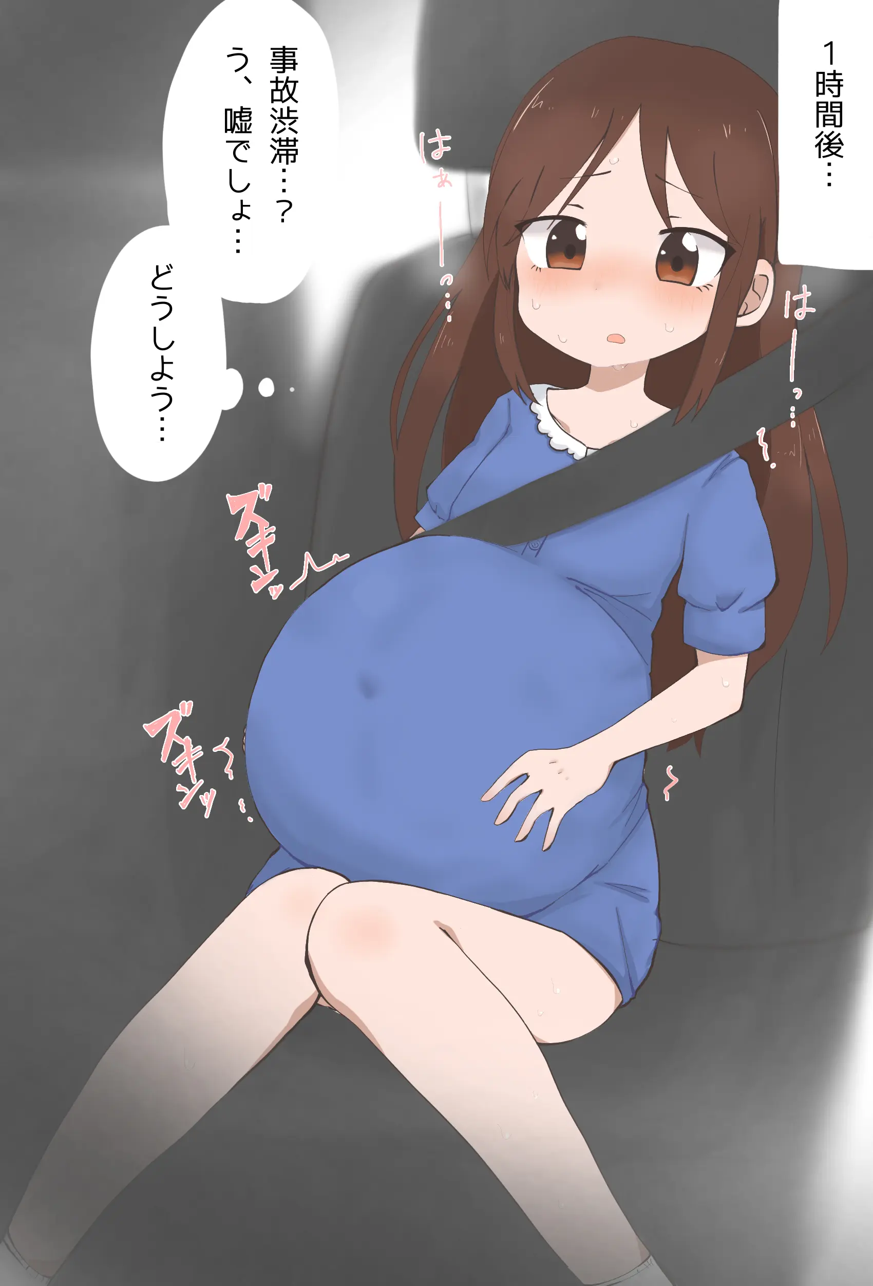 웹툰 이미지 150