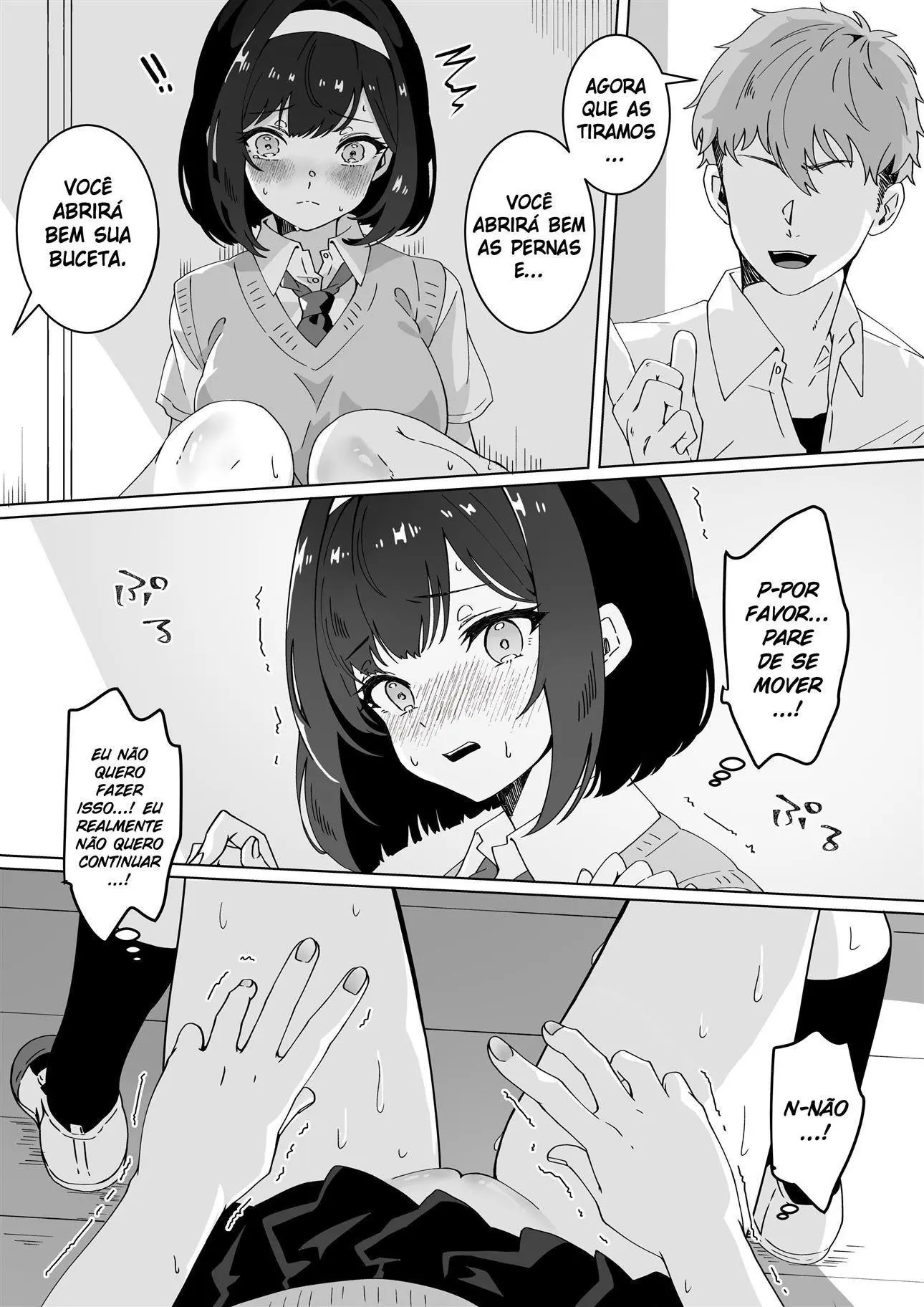 웹툰 이미지 24