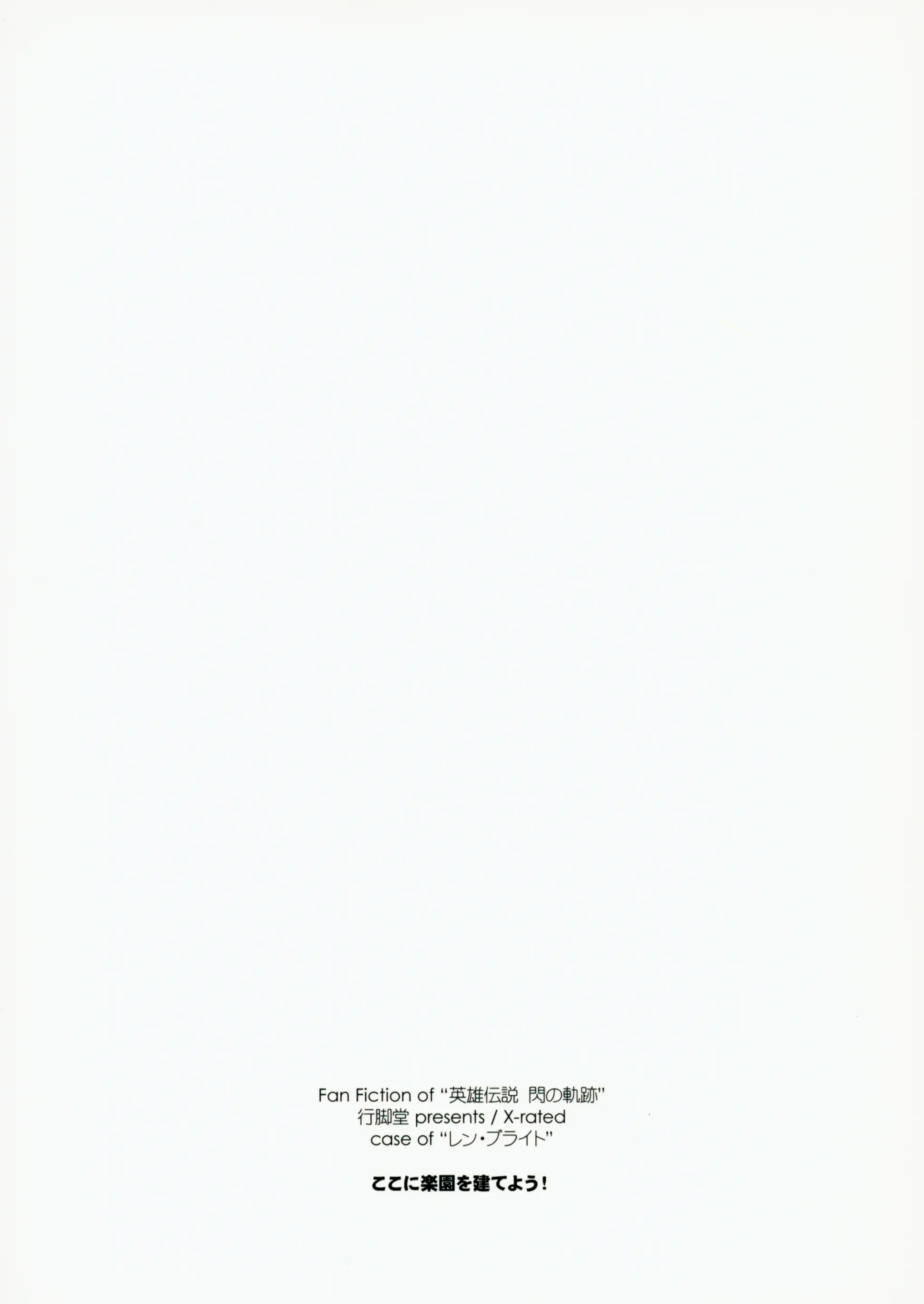 웹툰 이미지 25