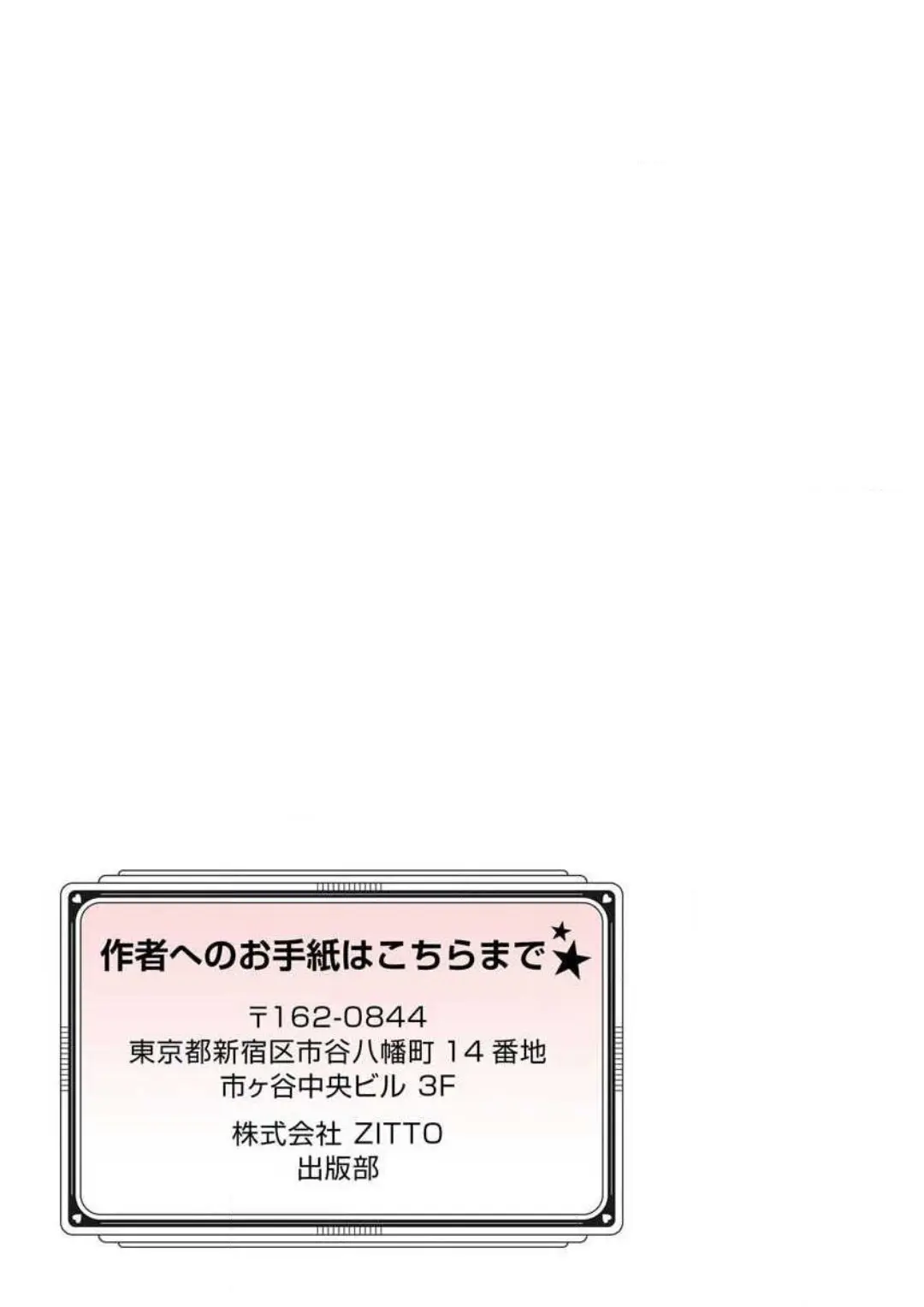 웹툰 이미지 35
