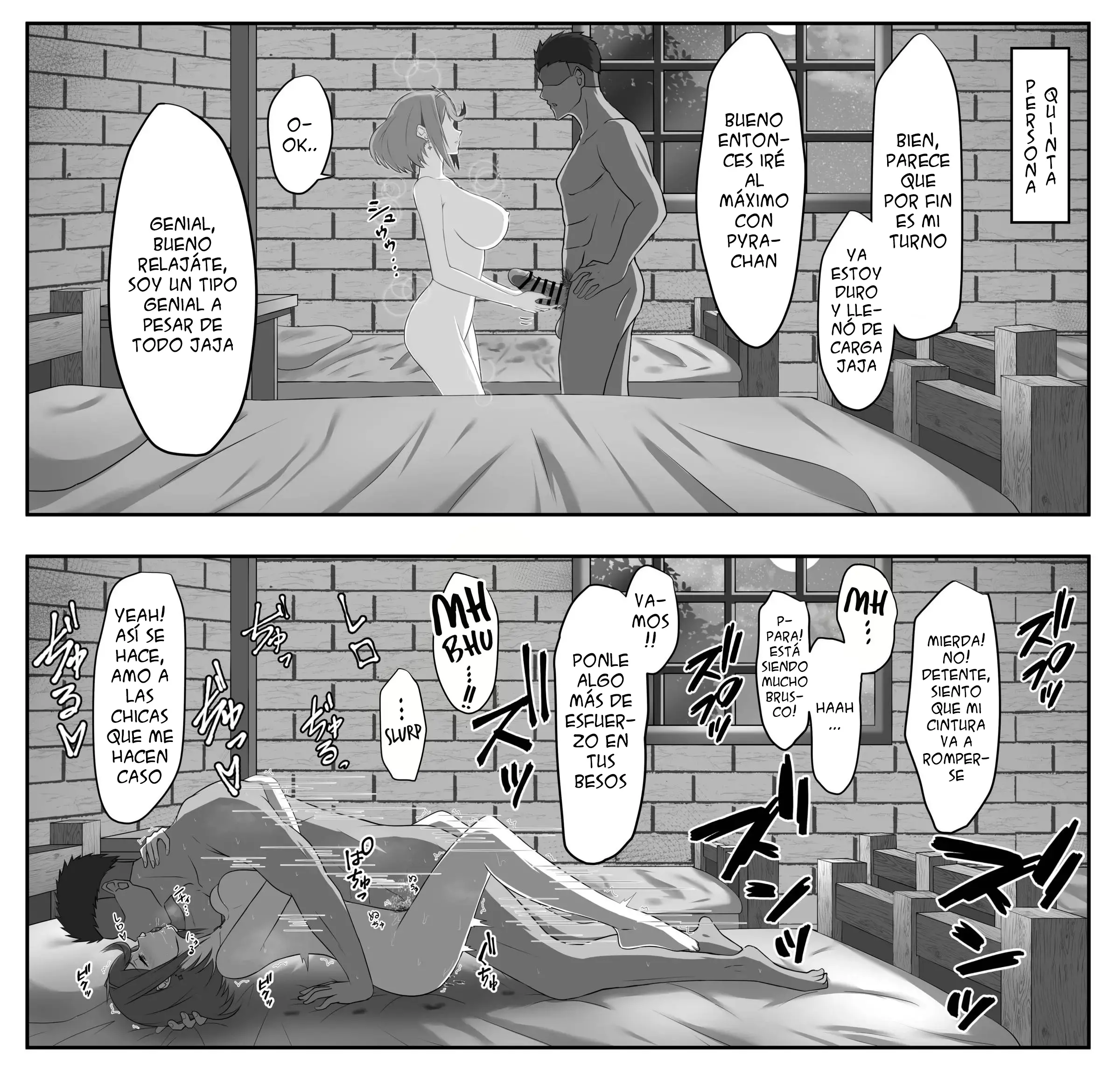 웹툰 이미지 5