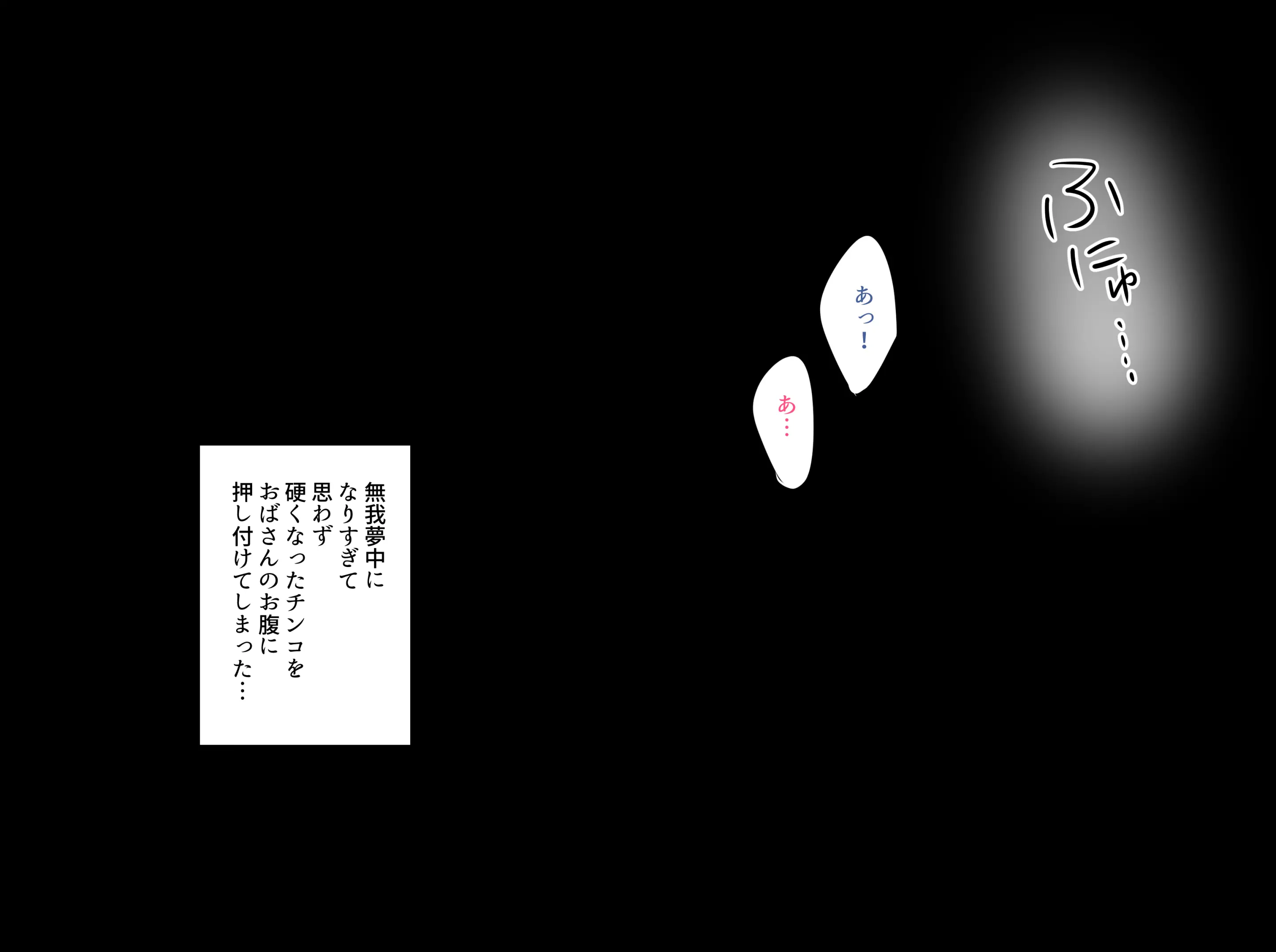 웹툰 이미지 47