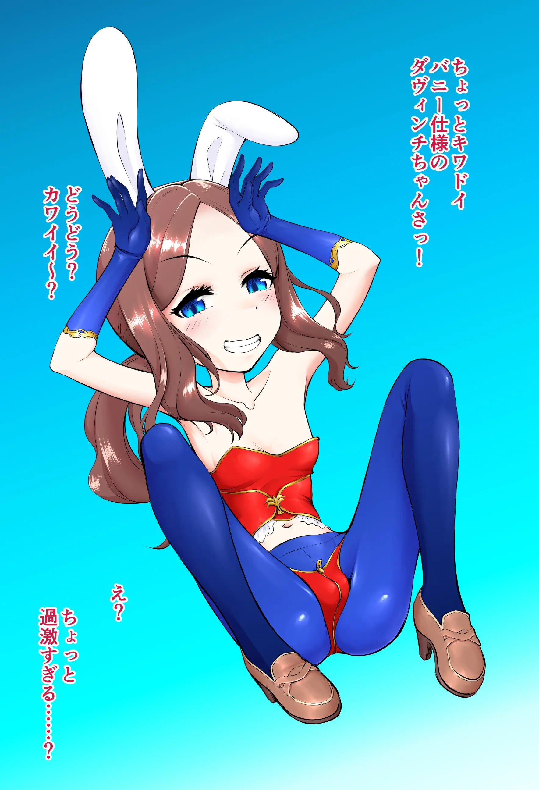 웹툰 이미지 18