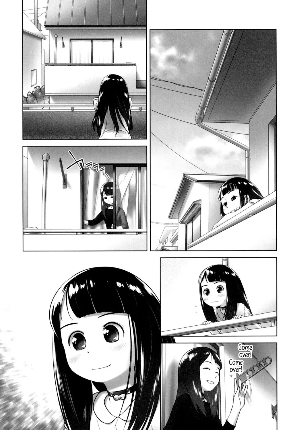 웹툰 이미지 0