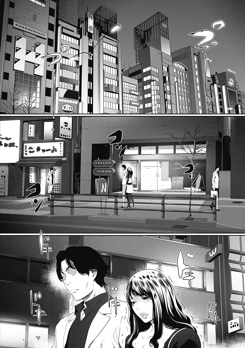 웹툰 이미지 53