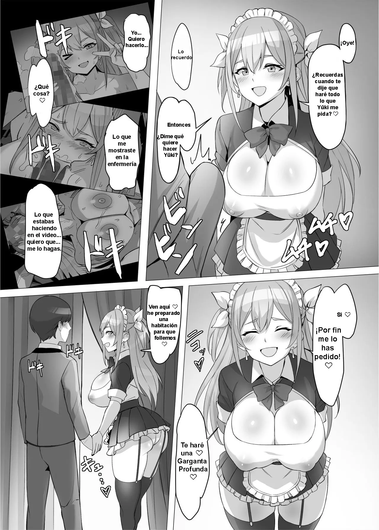 웹툰 이미지 31
