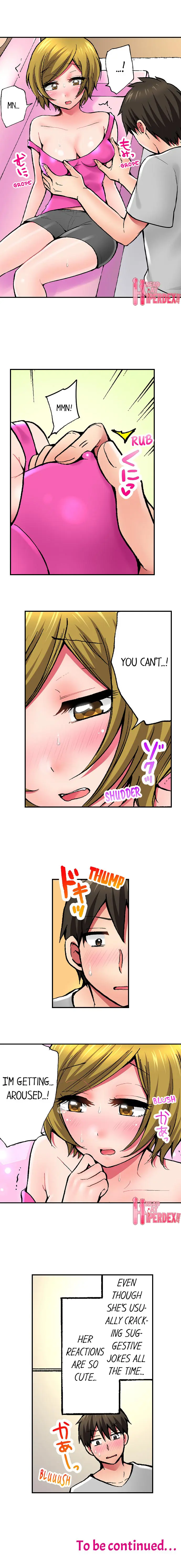 웹툰 이미지 92