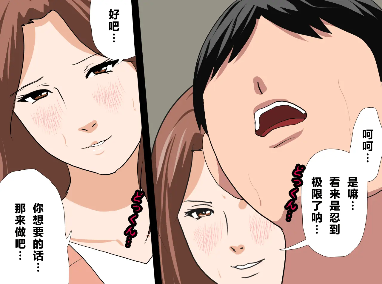 웹툰 이미지 478