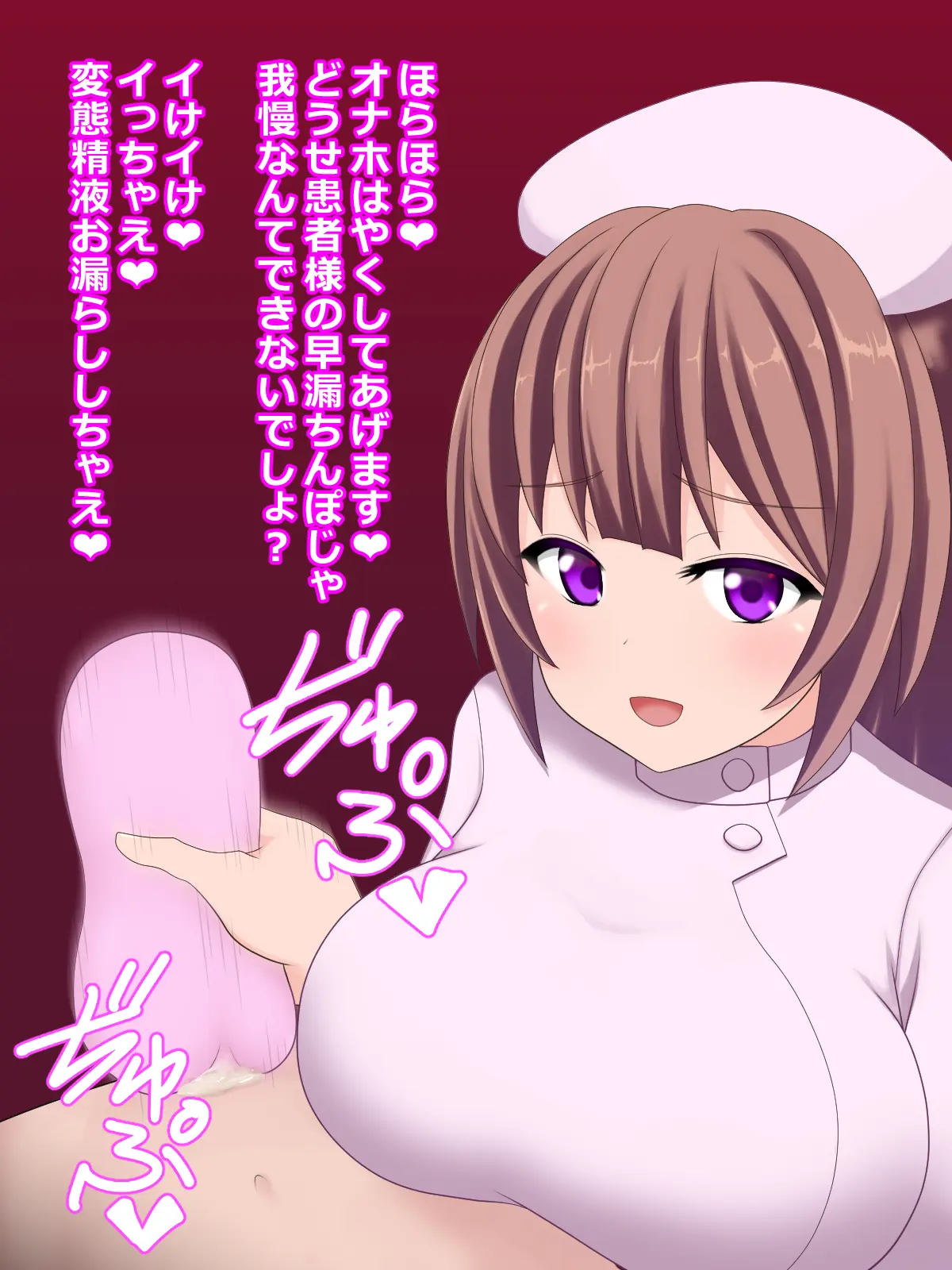 웹툰 이미지 110