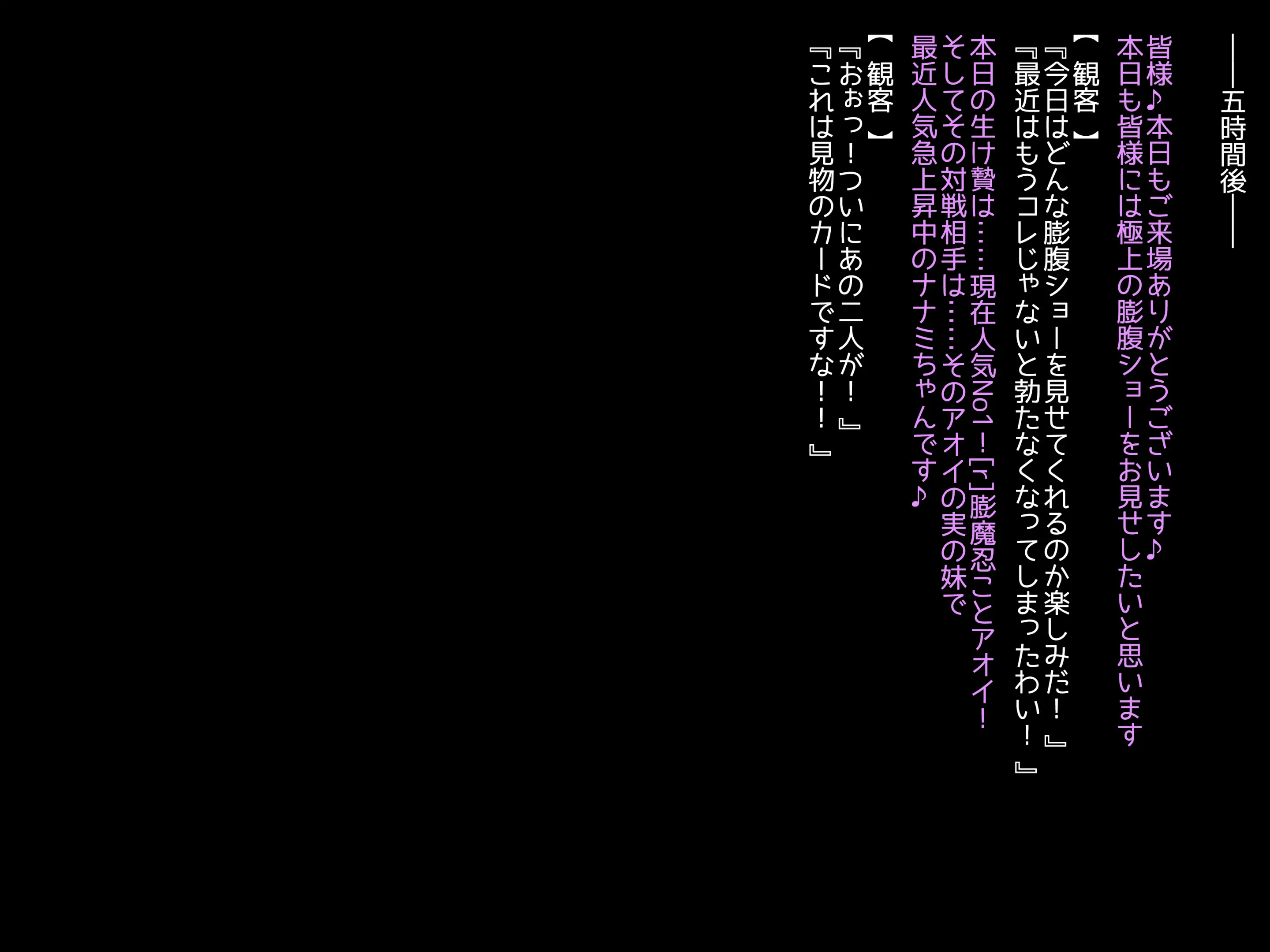 웹툰 이미지 57