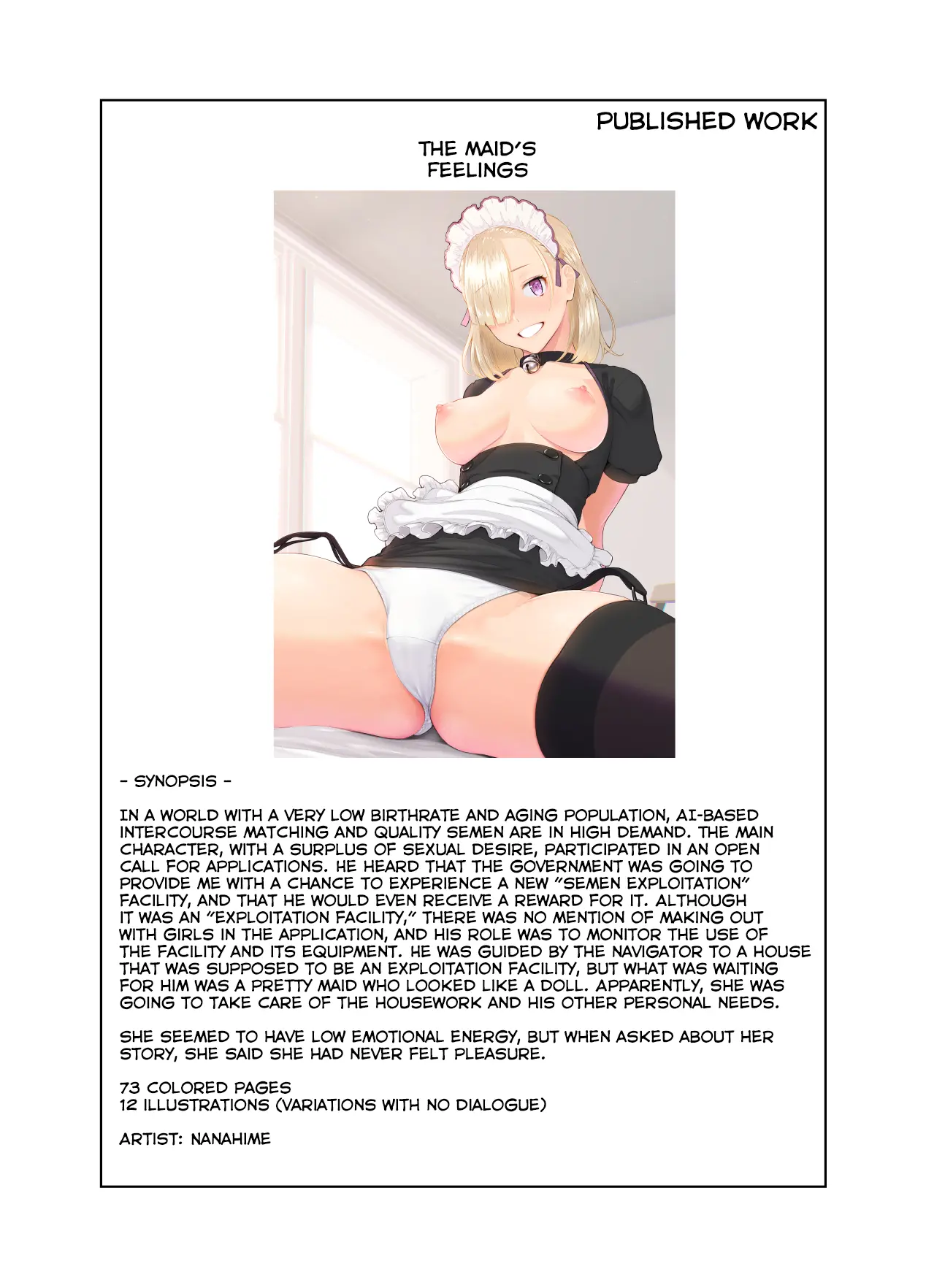 웹툰 이미지 99