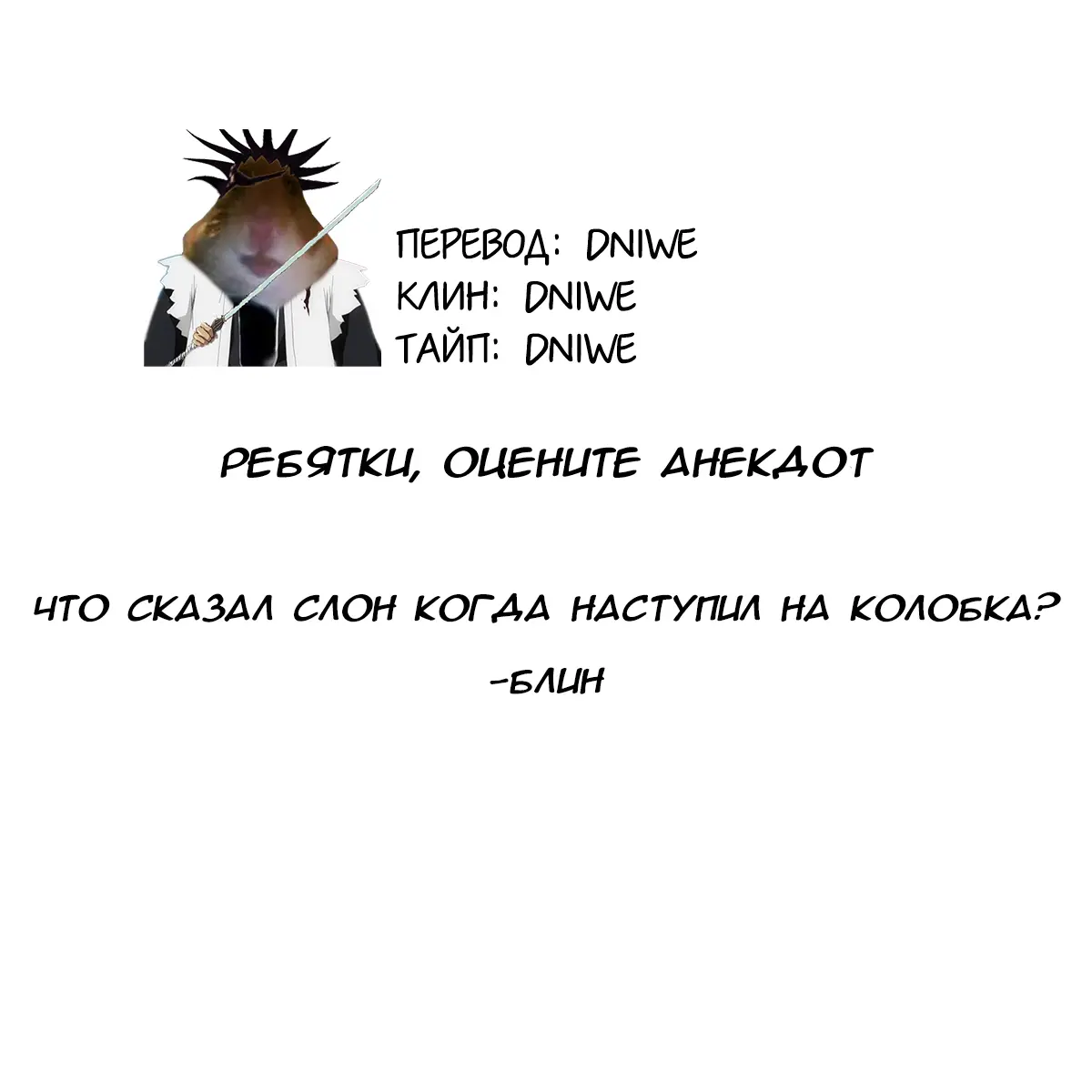 웹툰 이미지 185