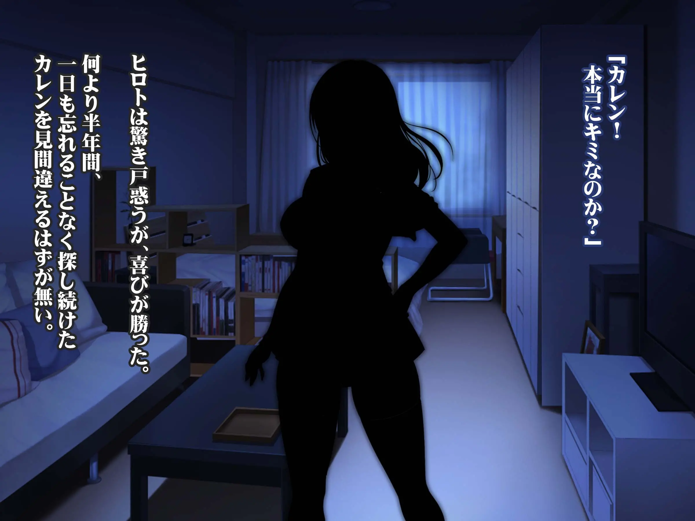 웹툰 이미지 171