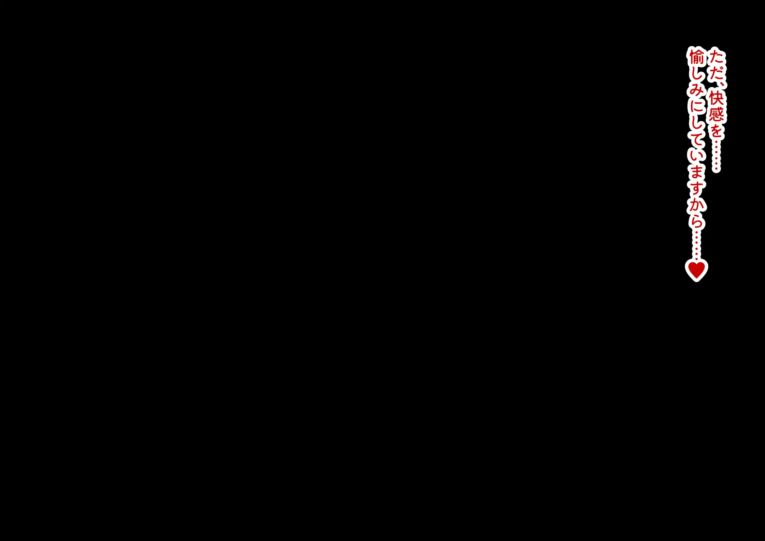 웹툰 이미지 97