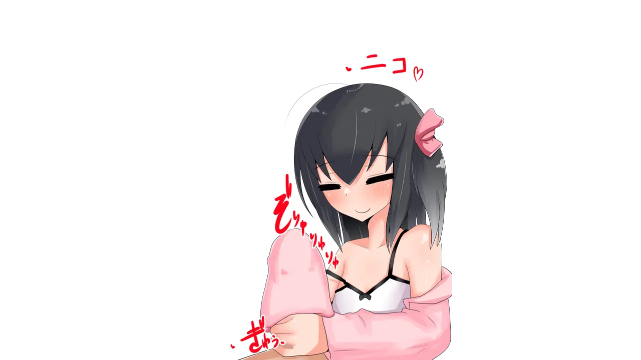 웹툰 이미지 342
