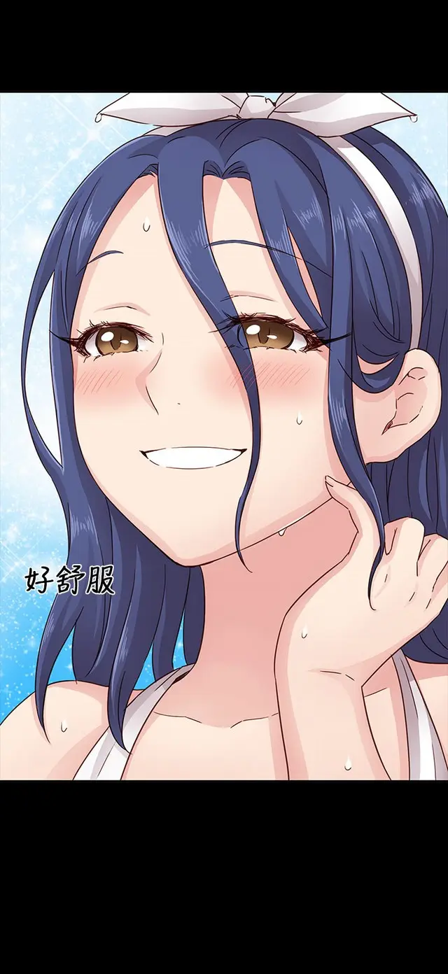 웹툰 이미지 426
