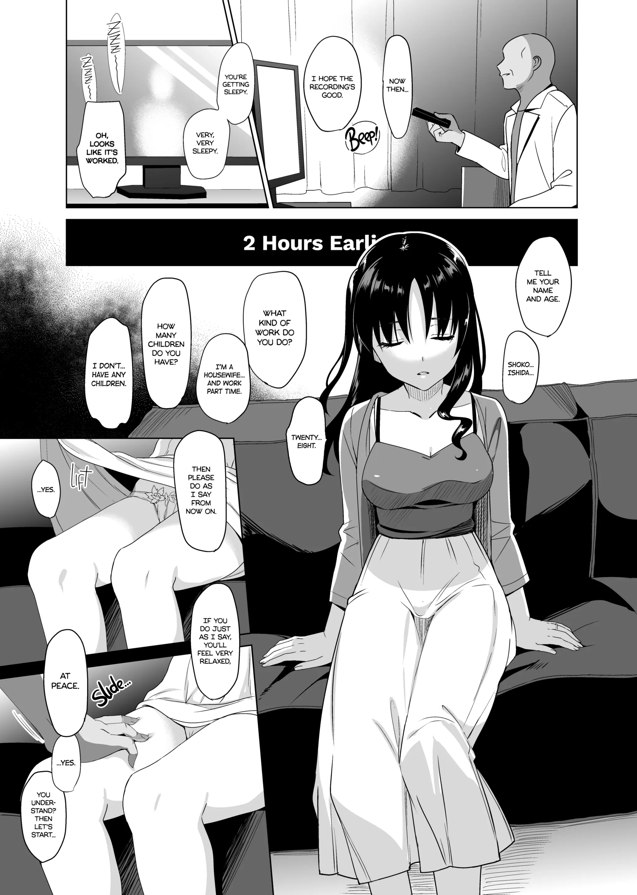 웹툰 이미지 5